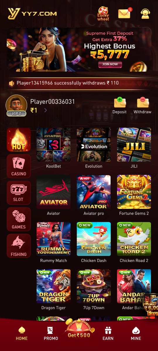 YY7 Game Download & Refer Friends – Earn Rewards